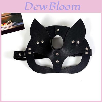 Feestviering – Feestmaskers