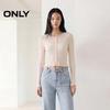 ONLY Ruffled Cropped Knit Cardigan