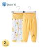 Shubeiyi 2-Pack Baby High-Waisted Thermal Pants