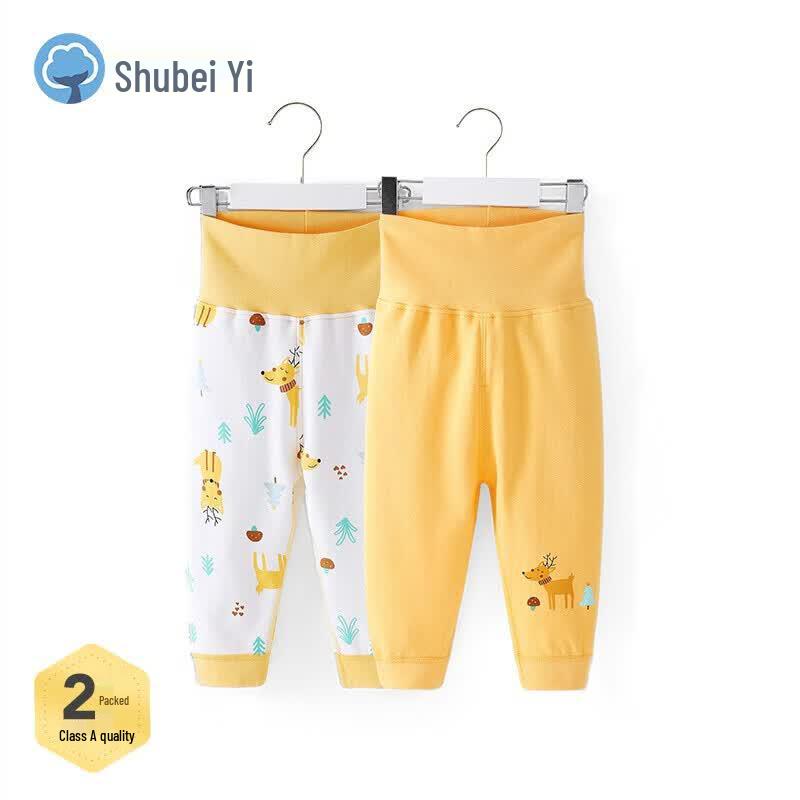 Shubeiyi 2-Pack Baby High-Waisted Thermal Pants