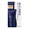 Kanebo - Media Liquid Foundation SPF 18 PA++