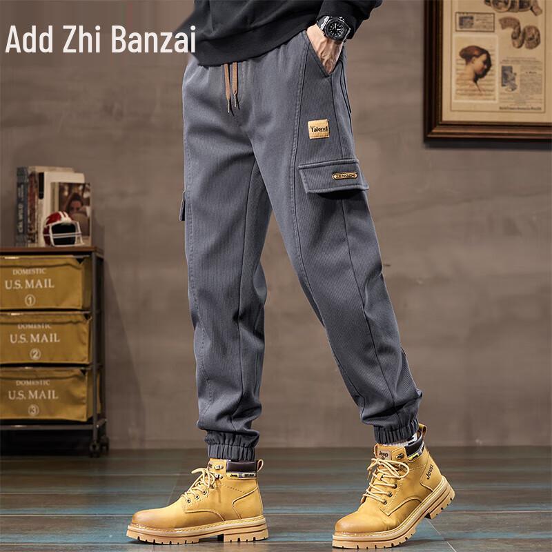 

Zengzhi Men s Loose Fit Drawstring Jogger Cargo Pants 3XL