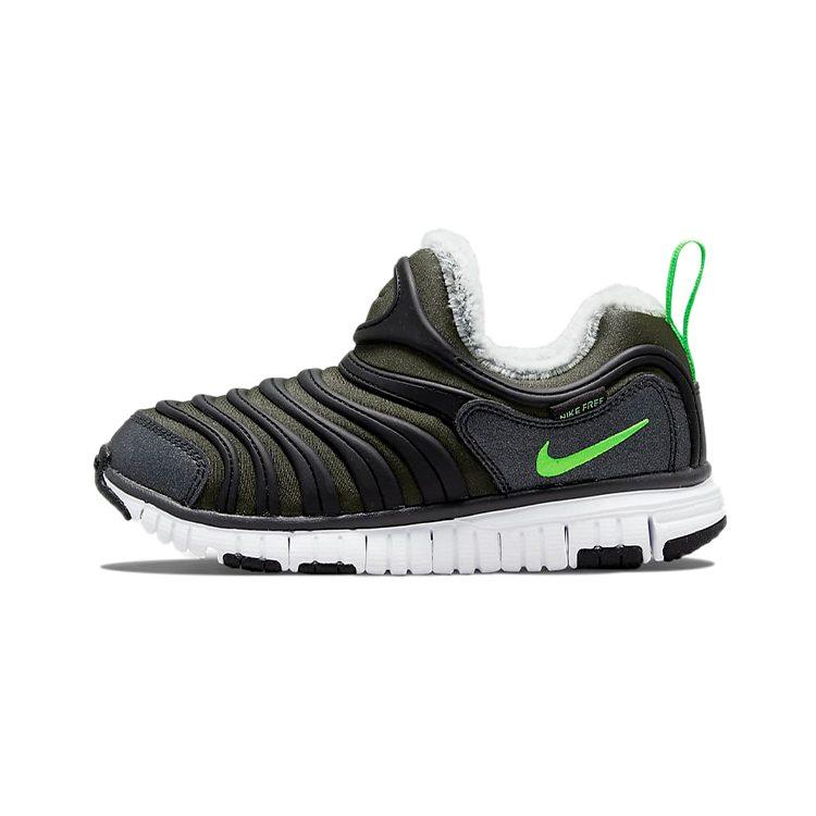 Nike Dynamo Free Caterpillar, Plush Low top Kids Lifestyle Shoes Black Green Children Aged 3 7 Years Old DO5887-331