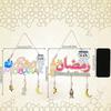 Wood Eid Mubarak Hanging Ornament Tree Wall Creative Sign Islamic Muslim Decor
