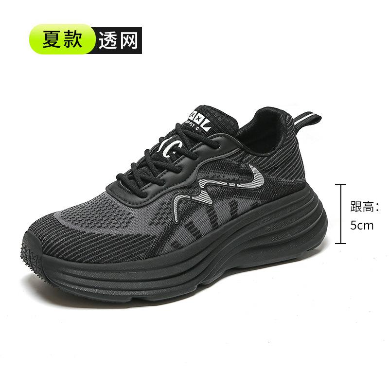 

2025 новые ультралегкие и ультрамягкие спортивные туфли женские летние дышащие и нескользящие кроссовки сетчатые универсальные на мягкой подошве повседневные туфли 40 чёрный