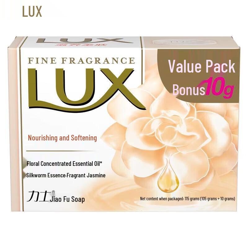

Lux Nourishing Detox & Antibacterial Soap