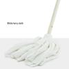 Guraide Commercial Cotton Mop Head