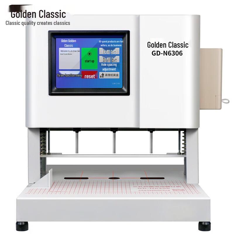 Golden GD-N6306 Automatic 3-Hole Punch and Binding Machine
