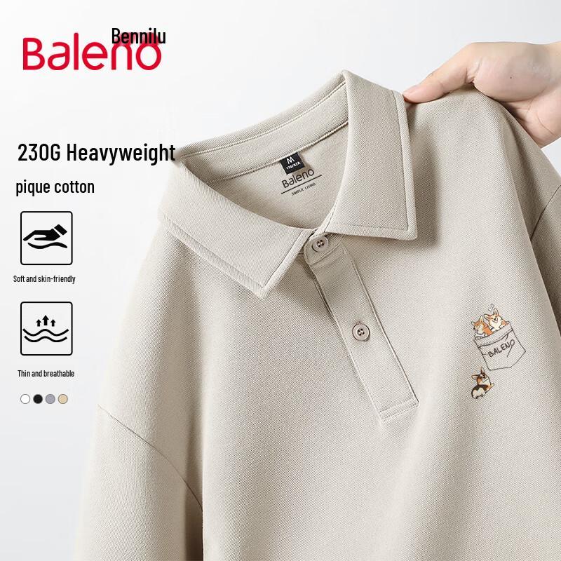 Baleno Men s Casual Short Sleeve Polo Shirt 2XL