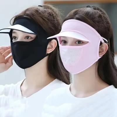 Summer Sunscreen Full Mask Anti UV Breathable Sun Hat Ice Silk Cooling Full Face Coverage Outdoor Cycling Sun Protection Hats