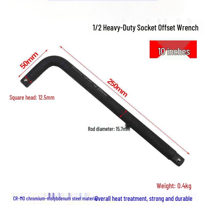 Zhong Ge Industrial L-Type Socket Wrench Bent Bar
