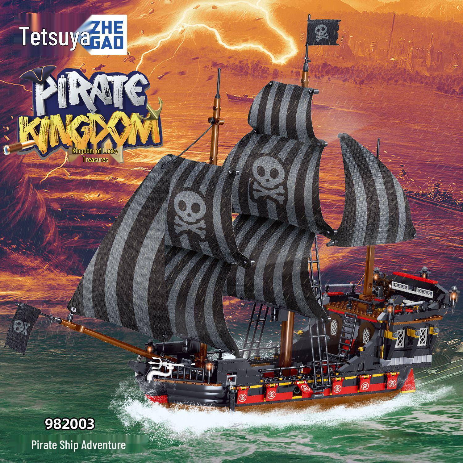 ZheGao Pirate Ship Adventure Model - Educational Building Blocks for Kids