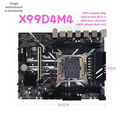Μητρική Κάρτα Eagle Jet X99D4M4 DDR4 2011-3: Υποστηρίζει Desktop ECC Server X99/X79 & Xeon 2680V4