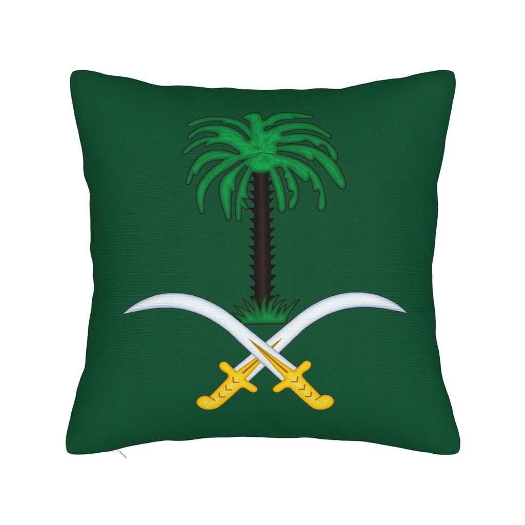 Saudi Arabia logo  Square Pillow Case  Cushion Covers Awesome Polyester Decorative Throw Pillow Case Cover for Car 4545cm