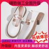 Korean Version Shallow Mouth Single Shoes Female 2024 New Fashion Casual Simple All-match Color Matching Women Shoes Summertime