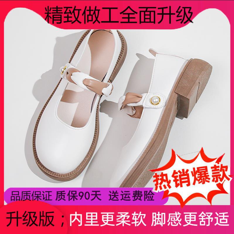 Korean Version Shallow Mouth Single Shoes Female 2024 New Fashion Casual Simple All-match Color Matching Women Shoes Summertime