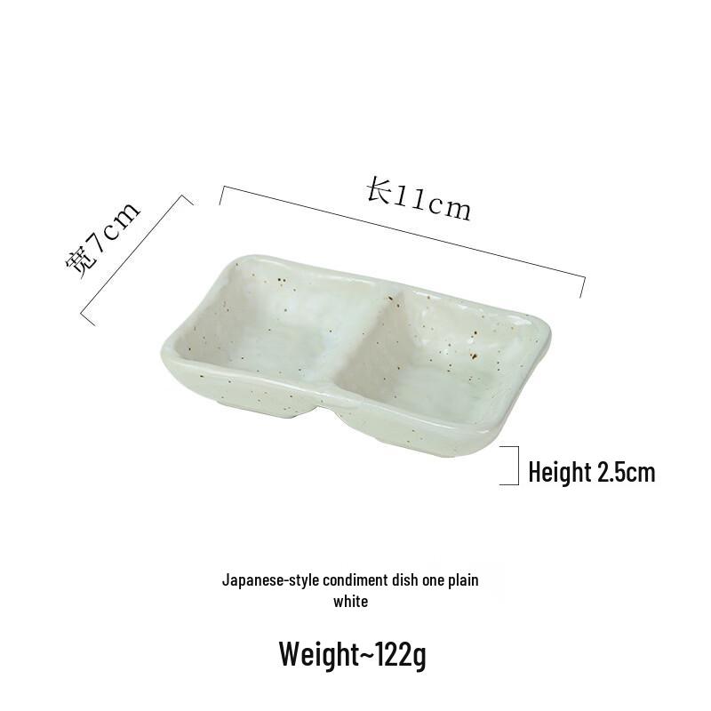 Japanese Style Ceramic Two-Compartment Sauce Dish Set
