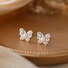 Butterfly Stud Earrings - Niche Earrings with An Elegant Touch for Women's Jewelry.