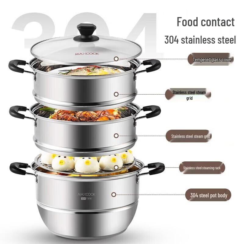 Meichu 304 Stainless Steel 3-Layer Steamer Pot
