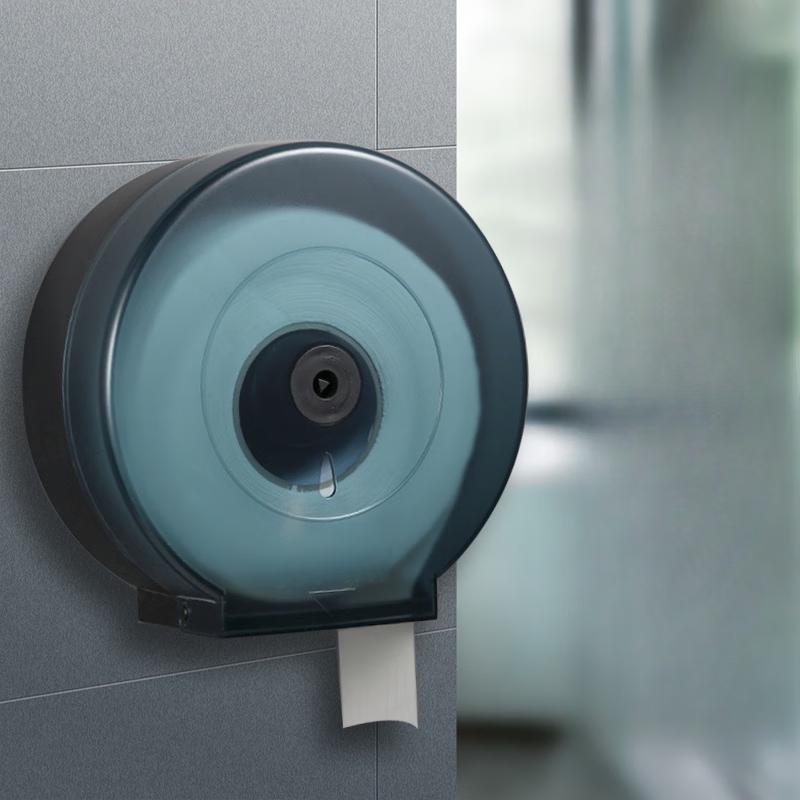 Yuzhuxun Transparent Wall-Mounted Bathroom Tissue Box