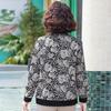 Elderly Women's Festive Floral Tang Suit Jacket