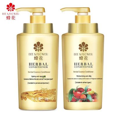 Bee Flower Herbal Essence Conditioner Duo Pack