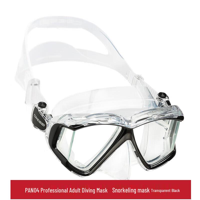 CRESSI PANO4 Professional Adult Diving Mask