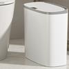Waterproof Sensor Automatic Bathroom Trash Can Convenient And Eco-friendly Solution Slim Garbage Can