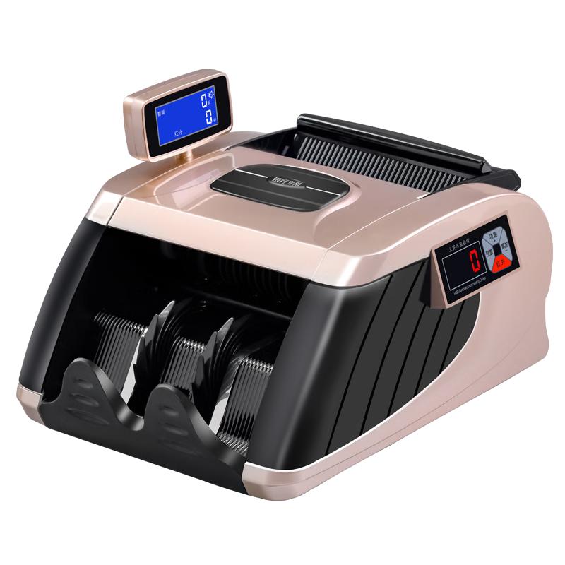 Weirong T98(B) Portable RMB Counterfeit Bill Detector & Money Counter