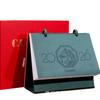 2026 Horse Year Desk Calendar: Self-Discipline & Customizable Creative Monthly Gift Set
