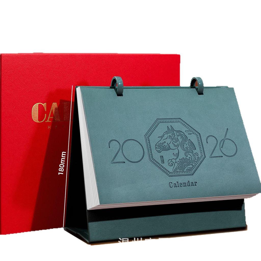 2026 Horse Year Desk Calendar: Self-Discipline & Customizable Creative Monthly Gift Set