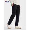 Men's Straight-Leg Casual Pants