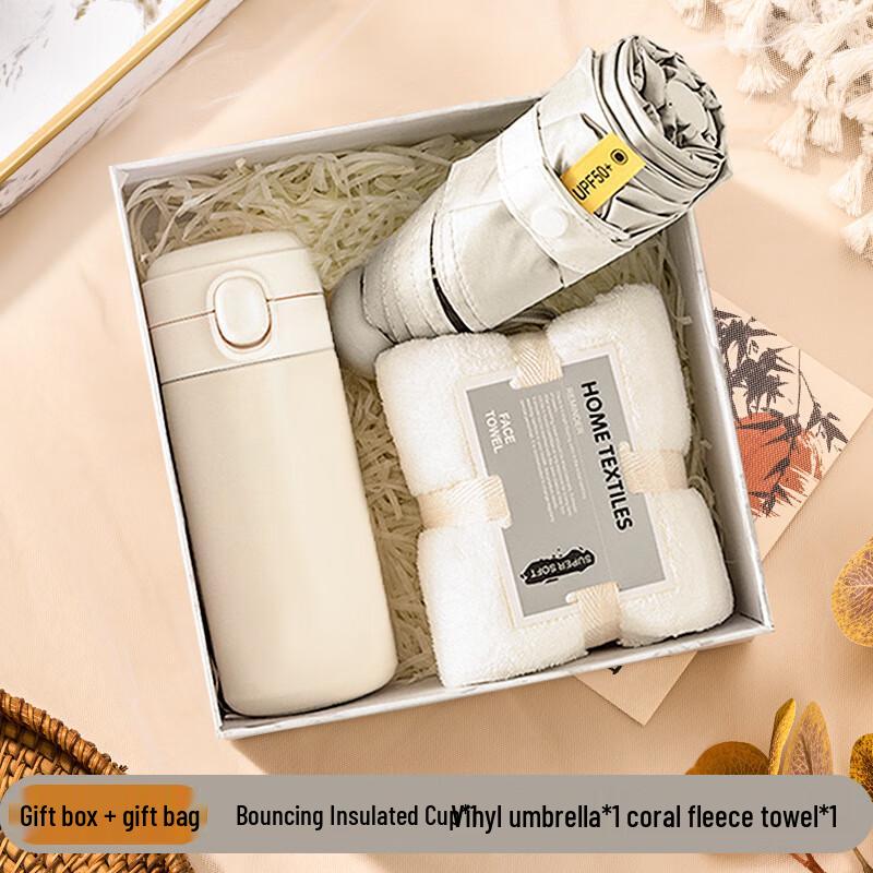 Chang Baosen Holiday Gift Set