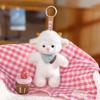 Adorable Sheep & Rabbit Plush Keychain - Cartoon Animal Bag Charm & Decoration Gift