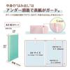 Plus file clear file A4 vertical 40 pockets Pasty petit fruit squash 4 color set