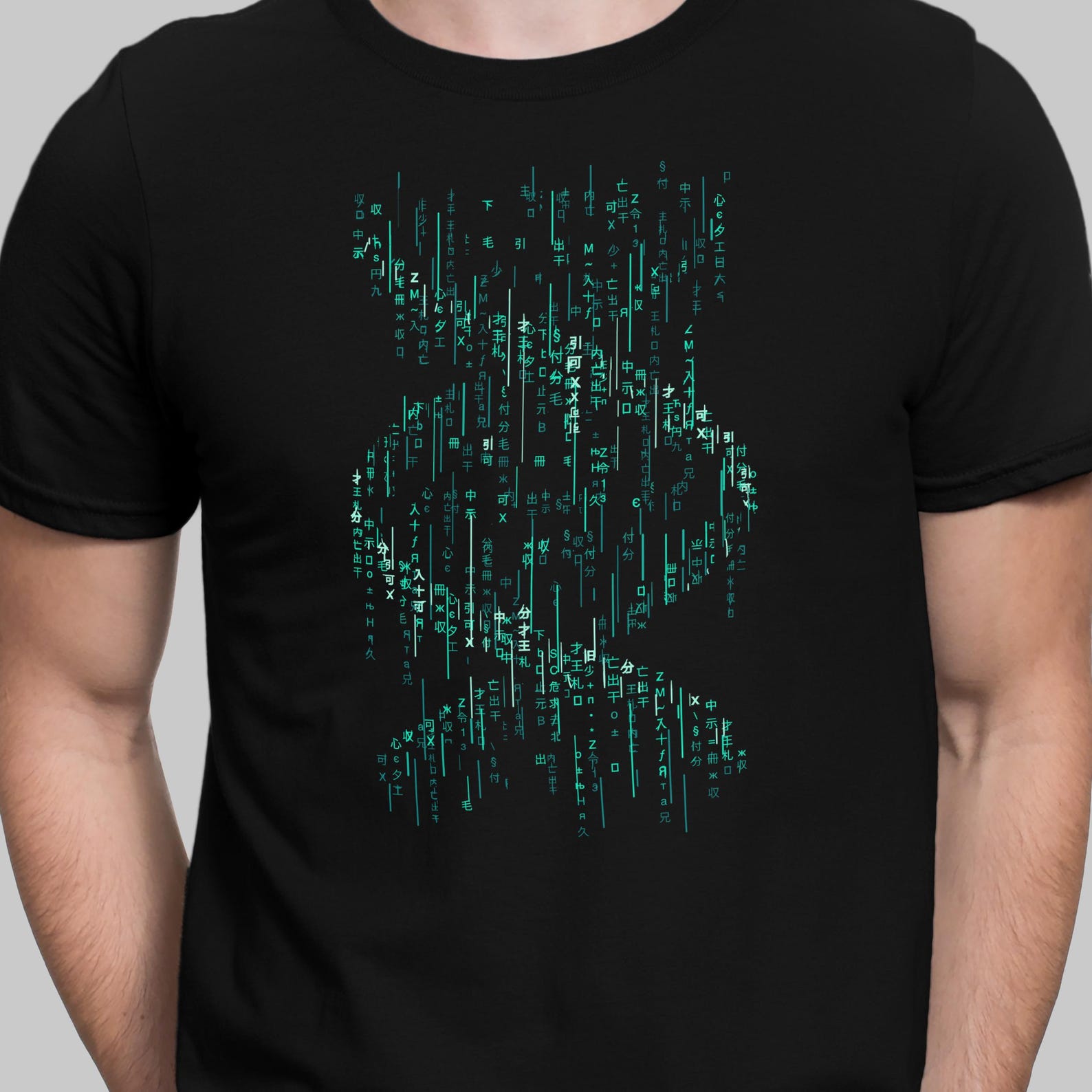 Matrix T Shirt Binary Code T-shirt Biology Science Tee Shirt L
