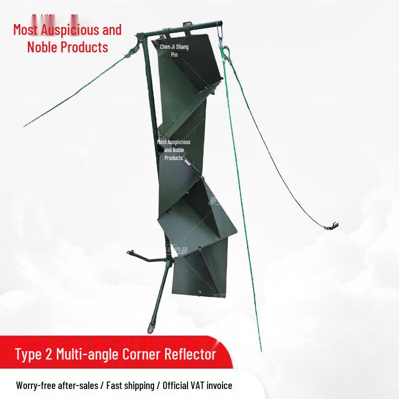 Multi-angle Corner Reflector Radar Calibration Tool