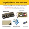 Universal Range Hood Controller: Dual Motors, Wireless Remote, Two/Three-Speed Switch, Free Shipping