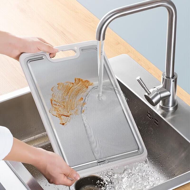 SUPOR Stainless Steel Antibacterial Cutting Board