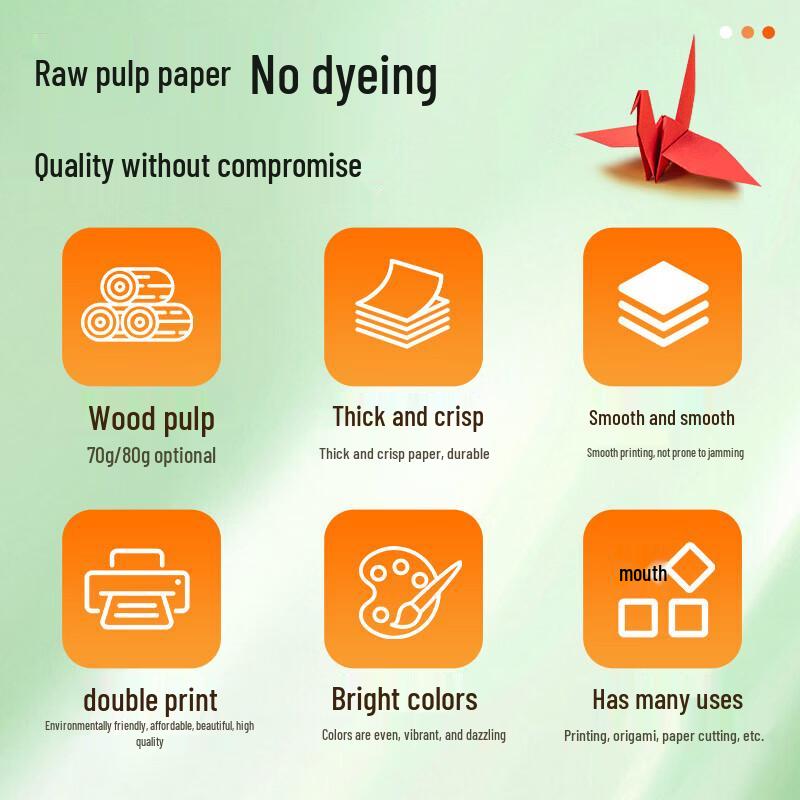 TianZhang Color Copy Paper
