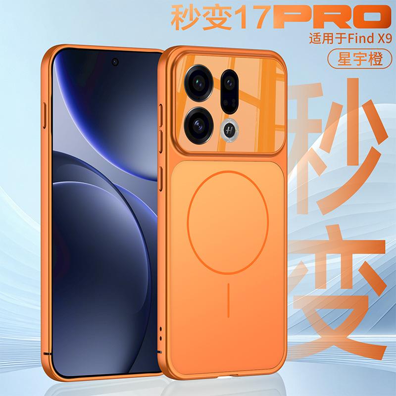 For OPPO Find X9 Pro Case Hard AG Frosted For Magsafe Magnetic Wireless Charge Armor Phone Cover For OPPO Find X9 X9Pro 5G Shell