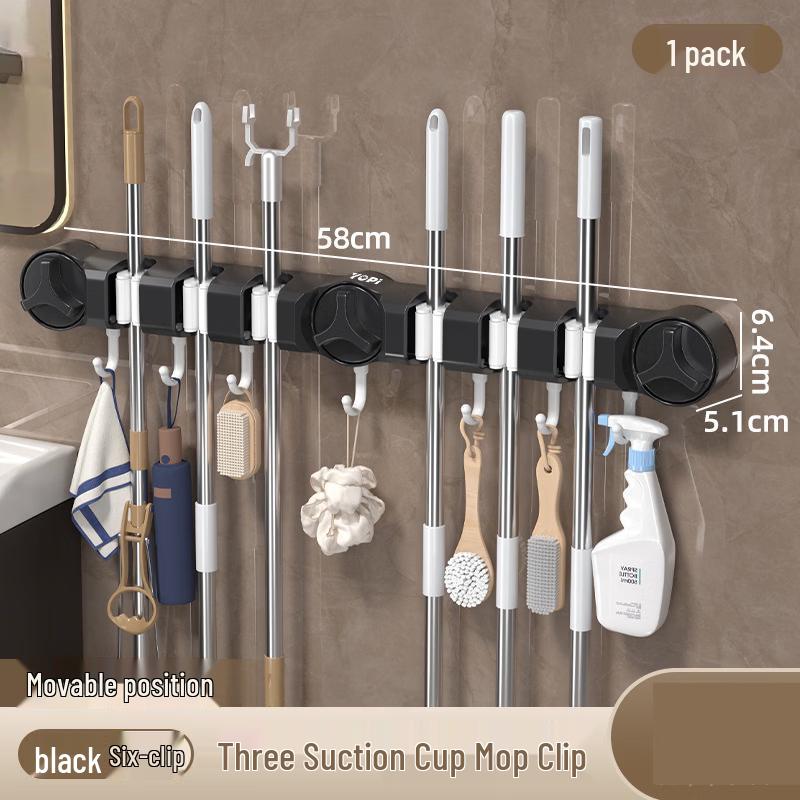 

ZNMW No-Drill Wall-Mounted Mop & Broom Holder, 6 Clips 7 Hooks