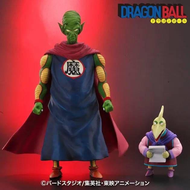 

[USED] Dragon Ball Arise Piccolo Daimao mail order exclusive bonus included
