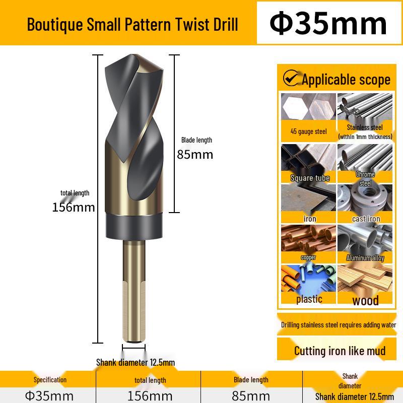 12mm High Hardness Twist Drill Bit Set for Iron, Stainless Steel, and Woodworking