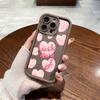 Pink Love Lucky Day Phone Case For Samsung Galaxy S25 S24 S23 S22 S21 FE A15 A25 A35 A51 A52 A53 A55 A71 A73 Plus FE Ultra 5G