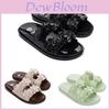 Gorgeous Melissa Same Style Floral Slippers For Ladies Perfect For Any Occasion!