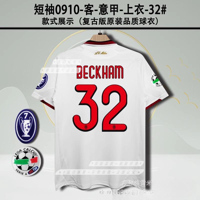 9596AC Milan jersey home two away Maldini Baggio Baressivea short-sleeved retro football jersey