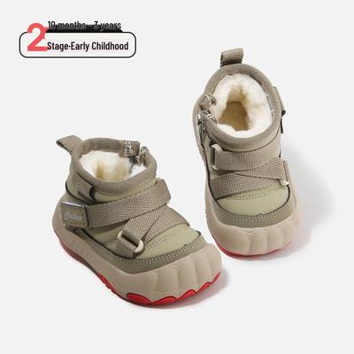 2025 Winter Rutschfeste Lederstiefel für Kinder: Mit Fleece gefütterte Schuhe für Jungen & Mädchen