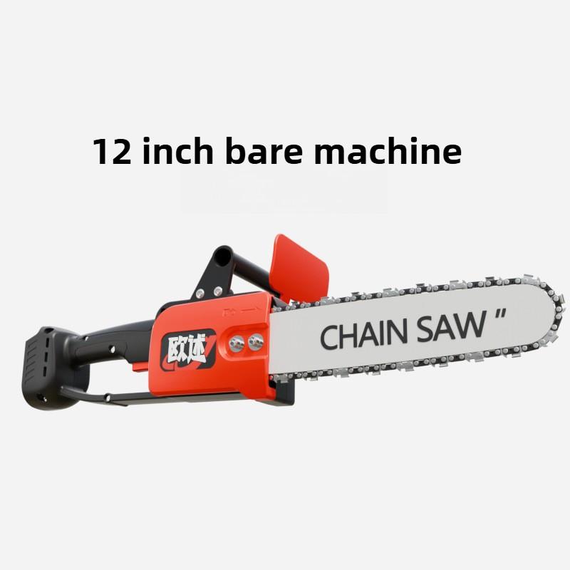 12 inch/16 inch Rechargeable Handheld Chain Saw Household Logging & Pruning Saw Brushless High Power Lithium Electric Saw