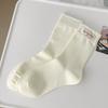 Cloth Label Pile Socks, Girls' Solid Color Simple Style Socks, Spring and Summer Versatile Mid-calf Socks, Women's Cotton Socks